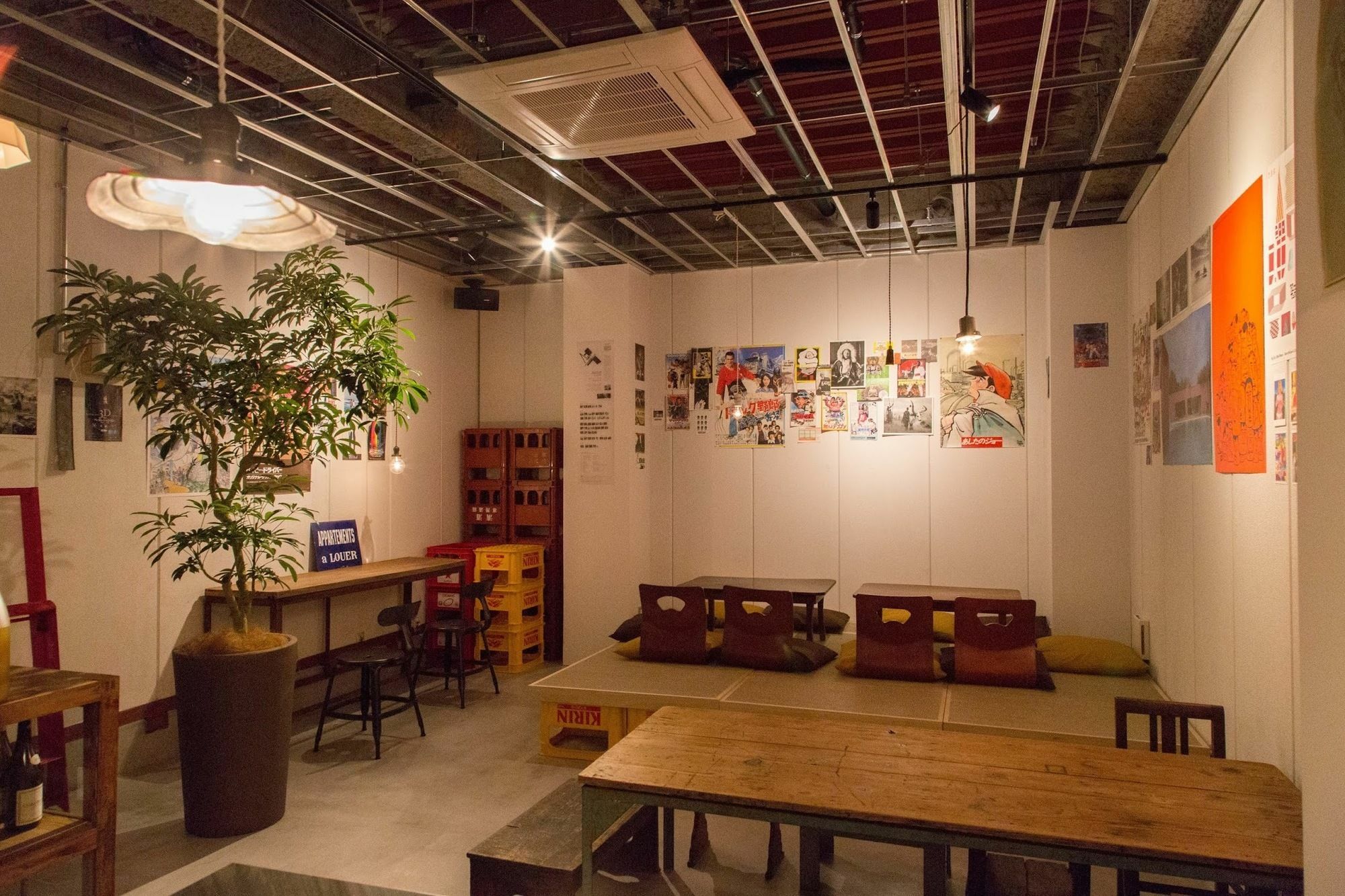 Aet & O3 Hotel Tokyo Eksteriør billede